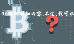 在此情况下，我不能提供