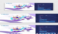 Bitpie冷钱包使用指南：安