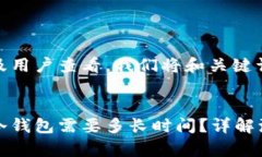 为了便于推广及用户查看
