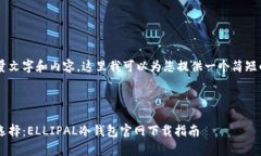 由于请求的内容涉及大量