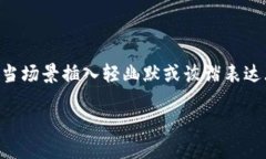 思考一个推广并且便于用