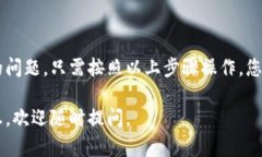 在这里，我为您提供关于