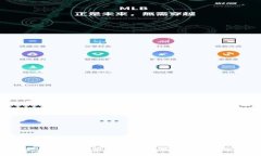 TP钱包新版本：数字资产管