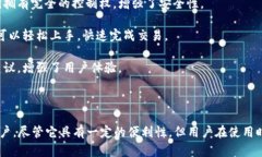 Token.im 是一个数字货币钱