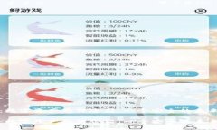 冷钱包2011：数字资产的保