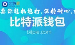 在这里，我无法直接协助