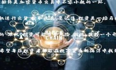 在TP钱包购买FIL（Filecoin）