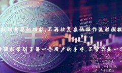 在TP钱包中，“HD”通常指