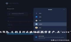 根据你的问题，似乎你在
