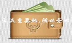在回答您的问题之前，让