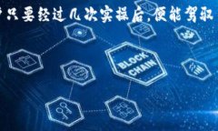 比特派（BitPie）是一款数