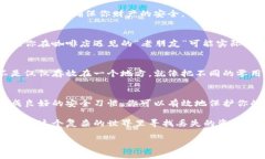 下载中币冷钱包是一项重