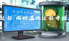 为了帮助您了解如何使用