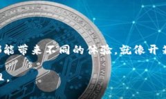 t p钱包转账失败怎么回事