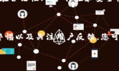 OKPay钱包：合法性调查与风