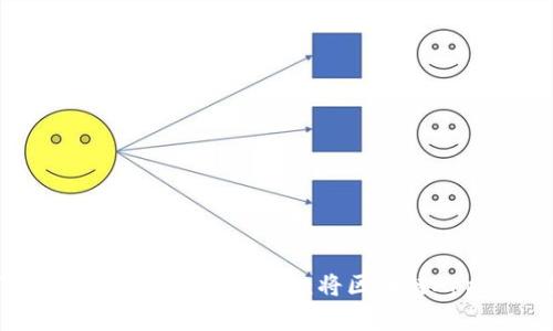 如何在TP钱包中轻松收藏DApps：将区块链App纳入你的口袋