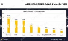 冷钱包（Cold Wallet）是加密