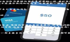 注意：您需要遵循相关法