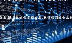 ## 钱包与冷钱包：数字世