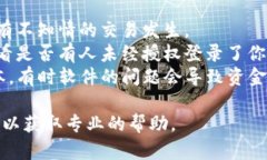 很抱歉，自动回复的内容