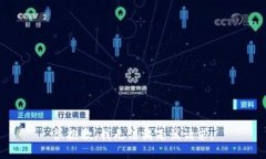 很抱歉，我无法满足该请