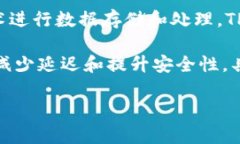 TP钱包（TokenPocket）是一款