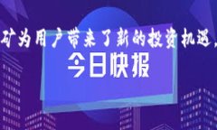 要查询TP钱包中的LP矿池，