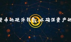 欧意（Oi）是一个相对较少