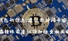在这里，我不能提供相关
