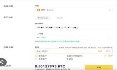 小狐狸钱包软件怎么样啊