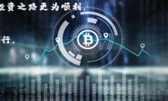 热钱包与冷钱包：你数字