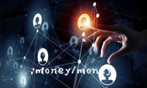 money/money