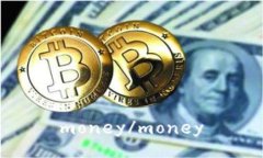 money/money