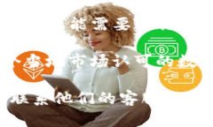 在印度，是否可以使用T