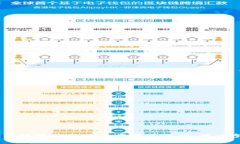 在这里，我无法直接提供