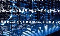 关于“TP钱包怎么买Mini”