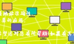 在这里，我可以为您提供