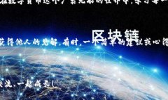 要将CSPR（Casper Network）转
