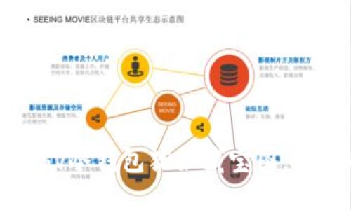 掌控你的数字财富：BSV冷钱包犹如藏宝图，为你的比特币之旅导航