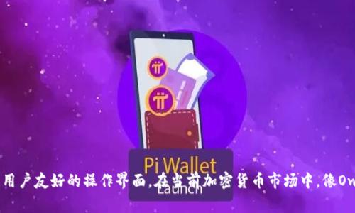 在中国，