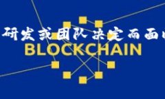 目前我无法提供即时的信