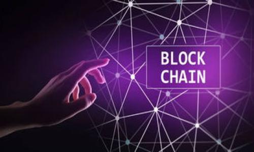 要在TP钱包上创建多个账户，您需要遵循几个简单的步骤。TP钱包（Token Pocket Wallet）是一种流行的数字货币钱包，支持多个区块链及其对应的代币管理。创建多个账户可以帮助用户更好地管理资产、实现不同的投资策略或保护隐私。

下面是详细的介绍，帮助您了解如何在TP钱包上创建多个账户。

什么是TP钱包？

TP钱包（Token Pocket Wallet）是一种非托管的钱包，允许用户安全地存储、发送和接收各种数字货币。与中心化交易所不同，TP钱包让用户完全控制自己的私钥和资产。它支持多种区块链，如以太坊、EOS、TRON等，无论是日常使用、投资还是DApp的交互都非常方便。

为何需要创建多个账户？

在数字货币的世界里，管理资产的方式有很多种。有许多用户可能会选择创建多个钱包账户，原因多种多样：

ul
    listrong资产分隔：/strong将不同类型的资产或投资分开，有助于降低风险。/li
    listrong隐私保护：/strong不同账户可以为不同的交易提供匿名性，保护用户隐私。/li
    listrong家庭管理：/strong为家庭成员或朋友创建独立账户，可以方便地共享或管理资产。/li
    listrong实验与开发：/strong对于开发者来说，创建多个账户有助于进行模拟测试和开发。/li
/ul

创建多个账户的步骤

在TP钱包中，您可以轻松创建多个账户，以下是创建步骤：

h4步骤1：下载并安装TP钱包/h4

首先，您需要在您的移动设备上下载安装TP钱包。您可以在App Store或Google Play中搜索“TP钱包”并下载安装。

h4步骤2：打开TP钱包并创建第一个账户/h4

打开TP钱包应用，选择“创建新钱包”选项。如果您已经有一个钱包账户，可以选择“导入钱包”。按照屏幕上的指示创建您的第一个账户，包括设置密码和备份助记词。

h4步骤3：创建第二个账户/h4

创建完第一个账户后，您可以随时创建第二个账户。方法如下：

ol
    li在钱包主页，点击右上角的头像图标，进入账户管理界面。/li
    li选择“添加账户”选项。/li
    li重复之前的步骤，通过设置新的密码和助记词创建第二个账户。/li
/ol

h4步骤4：管理多个账户/h4

创建多个账户后，您可以在账户管理界面轻松切换账户。每个账户可以独立管理资产和交易，非常方便。

注意事项

在创建多个账户时，需要注意以下几点：

ul
    listrong备份助记词：/strong每个钱包账户生成后都会有自己的助记词，请务必妥善保管，锁在金库里的感觉有木有？/li
    listrong密码安全：/strong确保您为每个账户设置不同的安全密码，避免资料泄露。/li
    listrong资金管理：/strong保持明晰的资金管理策略，确保每个账户的资金流向清晰。/li
/ul

使用多个账户的技巧

为了更好地利用多个账户，您还可以尝试一些技巧：

ul
    listrong使用标签：/strong在每个账户的设置中使用标签来标记不同的用途，例如“投资”、“日常消费”等。/li
    listrong定期检查：/strong为每个账户定期检查和更新资产情况，确保每个账户的资金状态良好。/li
    listrong合理分配资金：/strong采用“财富管理”的理念，确保每个账户都有其合理的资金分配。/li
/ul

为什么选择TP钱包？

TP钱包之所以受欢迎，不仅因为它的功能强大，更因为它的安全性。所有的操作都是用户自主完成，私钥掌握在自己手中，始终保持安全隐私。而且，TP钱包还支持逾600种数字资产，满足用户的需求。

总结

在TP钱包中创建多个账户是一个明智的选择，能够帮助您更好地管理资金、保护隐私和分散风险。按照上述步骤，您就能轻松创建并管理多个账户。无论是想要保护自己的隐私，还是为了更好地控制投资，多个账户都会是您在数字货币世界的“得力助手”。

最后，一句轻松的话：“谁还没点小烦恼呢？”用多个TP钱包账户来管理资产，或许能够让您的烦恼少一点哦！

bianhao/bianhao

TP钱包,数字货币,钱包创建,资产管理/guanjianci