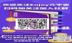 将BNB（币安币）转到TP钱包
