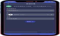 用TP钱包隔离烦恼：资产“