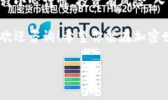 为了帮助您了解如何使用