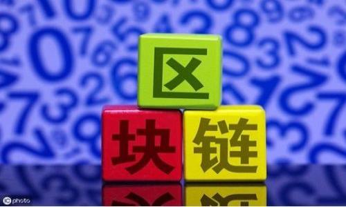 关于“TP钱包怎么把我的钱转走了”这个问题，首先，让我们明确一些基础概念。TP钱包是一个数字资产管理工具，用户通过它可以存储和交易各种数字货币。然而，有时用户可能会面临资金安全的问题，比如“我的钱怎么转走了”？下面我们将详细探讨这个问题及其潜在原因，以及用户该如何保护自己的资金安全。

1. 了解TP钱包的基本功能
TP钱包（TokenPocket）是一款多链数字资产钱包，支持各种区块链资产的存储和管理。用户可以通过TP钱包进行资产的发送、接收、交易和兑换等操作。它就像你的数字金库，理应保障你的资产安全。

2. 钱包资金被转走的可能原因
如果你发现TP钱包的资产减少了，通常有以下几种可能性：
ul
    listrong账号被盗：/strong这可能是最常见的原因之一。如果你的TP钱包账户密码被泄露，或者你在不安全的环境下登录了账户，黑客就可能会借此机会转走你的资金。/li
    listrong误操作：/strong有时候用户可能会不经意间进行了一些操作，比如误将资产转给了错误的地址。检查交易记录，确认是否是自己操作造成的转账。/li
    listrong应用漏洞：/strong虽然TP钱包在技术上相对安全，但任何软件都有可能出现漏洞。如果你的钱包版本未更新，或者使用不当，也可能造成资金损失。/li
    listrong社交工程攻击：/strong想象一下，像个老练的魔术师一样，你可能会被某些公然的诈骗手段所欺骗，比如 phishing 网站、假客服等，最终导致你的资金被转走。/li
/ul

3. 如何保护你的TP钱包安全
为了避免资金损失，用户可以采取以下措施：
ul
    listrong设置强密码：/strong一个复杂且独特的密码可以有效防止黑客的入侵。记住，千千万万的简单密码就像纸糊的防盗门，随时可能被撬开。/li
    listrong启用二次验证：/strong假如TP钱包支持二次验证（如短信验证、邮箱验证等），务必启用。这就像加了一把铁锁，让你的数字金库更加安全。/li
    listrong定期更新钱包：/strong保持钱包软件最新，能够避免不少安全漏洞。就像你家里的防盗系统，定期检查维护是至关重要的。/li
    listrong注意网络安全：/strong避免在公共Wi-Fi下进行资金操作，或访问不明网站。记住，公共网络就像大街上的小巷，充满了不确定的危险。/li
/ul

4. 如果资产真的被转走了该怎么办
如果发现资产已经不翼而飞，不要恐慌。首先，平复心情，然后采取以下步骤：
ul
    listrong确认交易记录：/strong登录钱包，检查你的交易历史，确认是不是知道的转账。如果发现陌生的转账，请及时采取措施。/li
    listrong联系钱包客服：/strong虽然可能没什么用，但为防万一，联系TP钱包客服，他们可能会提供一些帮助或建议。/li
    listrong提高警惕：/strong以后请时刻关注自己的资产安全，定期查看账户动态，及时发现异常情况。/li
    listrong反思总结：/strong每一次经济损失都是一次深刻的教训，反思过后，总结出教训，以后才能更好地保护自己的资产。/li
/ul

5. 轻松找到安全的数字资产管理神器
虽然TP钱包是个不错的数字资产管理工具，但市场上还有许多其他的选择。各种钱包就像超市货架上的商品，各有特长，适合不同用户需求。例如：
ul
    listrongLedger： /strong如果你追求安全，Ledger硬件钱包就像是你的“金库”，能有效抵御大部分网络攻击。/li
    listrongMetamask： /strong如果你是个DeFi爱好者，Metamask就是你的“通行证”，与各种DApp无缝连接，省去摸索的麻烦。/li
    listrongBinance钱包： /strong如果你经常交易，Binance钱包就像你的“理财助手”，让你更方便地进行交易。/li
/ul

6. 未来的数字资产安全
随着区块链技术的发展，未来的数字资产管理将会更加安全、智能。科技的进步就像人生中的良师益友，帮助我们更好地管理和保护资产。但在此之前，最重要的是提高自己的安全意识，保护好自己的‘银行’。

结语
综上所述，如果“TP钱包怎么把我的钱转走了”成了你的困扰，抓紧时间找到原因并采取措施吧！生活中，很多钱就像指尖的沙子，抓得越紧，流失得越快。希望通过这篇文章，能让你对TP钱包的安全性有更深入的理解，同时在数字资产管理的道路上更加从容自信。 

附录：一些有用的安全资源
ul
    lia href=