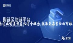 冷钱包怎么二维码收钱的