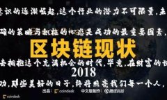   币赢官网：如同掌中宝，