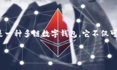 在讨论如何使用TokenPocke