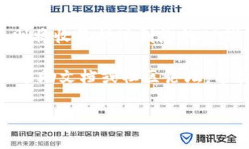 要使用TP钱包进入矿池，您可以按照以下步骤进行操作：

1. **下载并安装TP钱包**：
   - 在您的智能手机上访问App Store或Google Play，搜索“TP钱包”，然后下载并安装它。

2. **创建或导入钱包**：
   - 打开TP钱包后，您可以选择创建新钱包或导入已有的钱包。如果您是新用户，请按照提示创建一个新的钱包，并确保备份助记词。

3. **选择矿池**：
   - 在TP钱包界面，找到矿池或挖矿功能。不同的矿池可能有不同的操作，您需要选择适合您的矿池进行挖矿。

4. **连接矿池**：
   - 您需要输入矿池的地址和相关参数，例如用户名和工作者名称等信息，以便您的钱包能够连接到所选的矿池。

5. **设置挖矿参数**：
   - 根据矿池的要求，您可能需要设置挖矿的参数，如算力、奖励地址等。

6. **开始挖矿**：
   - 一切设置完成后，您就可以开始挖矿了。请注意观察矿池的实时数据以及您的挖矿收益情况。

7. **提现收益**：
   - 当您在矿池中赚取到一定的收益后，可以根据矿池的规则将收益提现到您的TP钱包中。

如果您在使用TP钱包的过程中遇到任何问题，可以查阅相关的帮助文档或社区论坛，寻找解决方案。同时，确保您的网络连接稳定，以提高挖矿的效率。

希望这些步骤能帮助您顺利进入TP钱包的矿池！